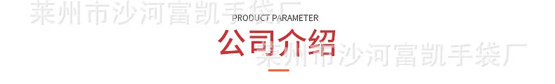 精品内页_08.jpg