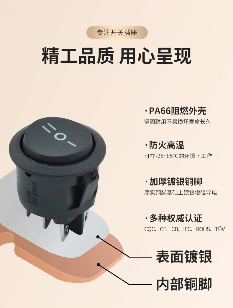 详情_05