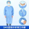 Roupas de Trabalho Descartáveis Não Tecidas, Aventais Azuis e Brancos, Roupas à Prova de Poeira de PP, Aventais de Isolamento Descartáveis Impermeáveis e Respiráveis SMS