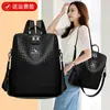 Mochila Popular Nova para Transmissão ao Vivo do Verão 2025 Moda Casual Portátil Grande Capacidade Multifuncional Prática Bolsa Feminina