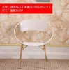 Silla de Ratán, Silla Pequeña de Ratán con Respaldo, Silla de Ratán Tejida con Hierro, Silla de Ocio para Exteriores, Silla Pequeña para el Hogar para el Té, Taburete Pequeño para Adultos