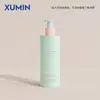 Material de Embalaje para Artículos de Tocador Xumin Botella de Champú con Dispensador de 250-300 ml Botella de Gel de Ducha Botella para Sub-embotellar Loción de 200 ml