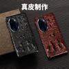 Aplicable a funda de teléfono de cuero honor 100 PRO cubierta trasera de piel de vaca honor 100 funda de teléfono de cuero de calavera de cocodrilo