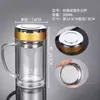 Vaso de Vidrio de Doble Capa Artículos de Uso Diario al por Mayor Taza de Té Regalo Publicitario con Logo Impreso Resistente a Altas Temperaturas Antiescarchado Vaso de Agua