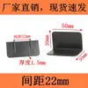 Cinta de Embalaje Doble Cara en Forma de L para Cajas, Piedra, Vidrio, Muebles, Productos de Papel, Correas de Acero Plástico, Protectores de Esquina de Plástico y Anticolisión