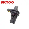 NSC000310L NSC100610L para sensor de posição do eixo de comando de válvulas Land Rover 2002-2005