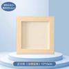 Moldura de Madeira Moldura de Foto de Argila Ultra-Leve Pacote de Material DIY de Argila para Crianças Moldura de Exibição Moldura Vazia Estéreo Criativa