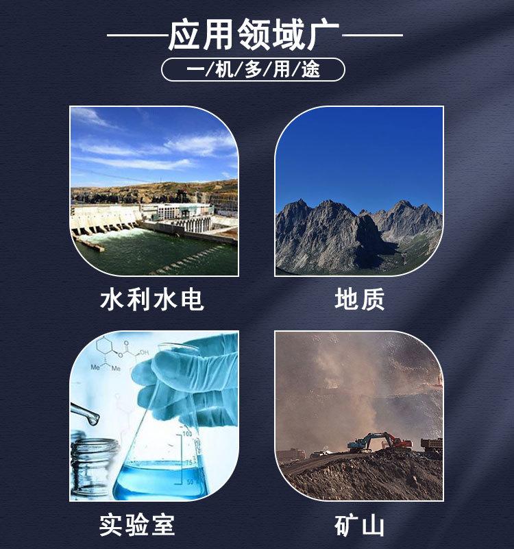 单槽浮选机 (5)