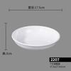 Plato Imitación Porcelana Blanco Puro Plato de Restaurante Plato de Plato Plato de Melamina para el Hogar Plato Redondo de Porcelana Blanca Plato de Arroz Plato Hondo Plato de Cena Vajilla