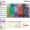 Set de 24 Rejillas de Cuentas Redondas de Vidrio de 8 mm, Cuentas Jelly, Cuentas Burst, Accesorios para Pulseras de Joyería Hecha a Mano DIY