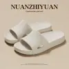 Pantuflas de interior de alta gama para mujer para uso doméstico en primavera y verano, pantuflas de baño antideslizantes con suelas finas de EVA