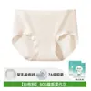 Ropa Interior de Modal para Mujer, Verano Transpirable Seda Antibacteriano en la Entrepierna Cintura Media Talla Grande para Mujer Pantalones Cortos Triángulo Sin Costuras Venta al por Mayor
