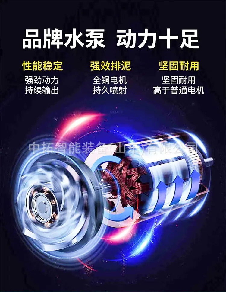 详情页_03.jpg