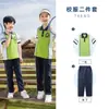Uniformes de Verano para Primaria y Secundaria, Trajes de Pantalón Corto y Manga Corta, Uniformes de Jardín de Infancia, Uniformes para Reuniones Deportivas, Colección de Disfraces para Actuaciones