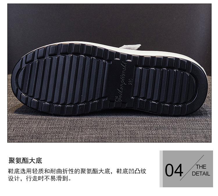 88783详情页_13.jpg