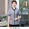 Limpieza Ropa de Trabajo Verano Ropa de Trabajo de Manga Corta para Mujer Propiedad Hotel Habitación Camarero Tía Personal de Limpieza Ropa de Trabajo Transpirable