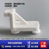 Ganchos para Estantes para Refrigeradores de Acero Inoxidable y Vitrinas, Accesorios Universales para Refrigeradores de Guangdong, Clips Gancho para Congelador