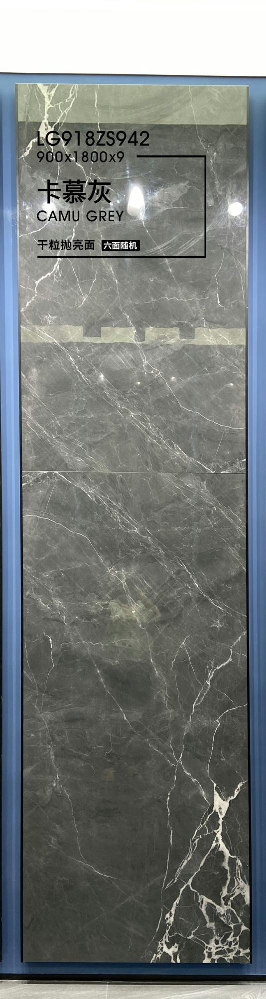 卡慕灰LG918ZS942（1）.jpg