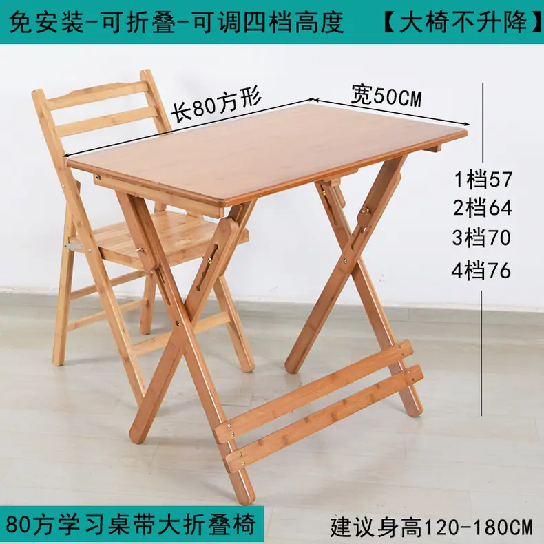 详情8.jpg