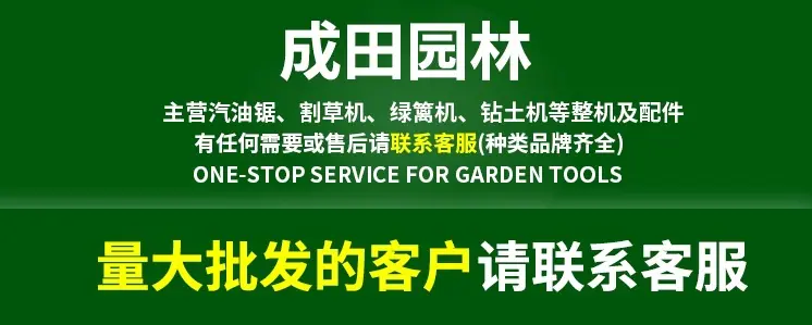详情