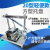 Fatiador de Alavanca e Cortador de Rolos Yaoyang, Manual e Elétrico, Uso Comercial e Doméstico, para Cortar Rolos de Cordeiro, Cubos de Carne Bovina e Carne Bovina e de Cordeiro