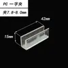 Clips de fijación transparentes en forma de cruz de 3 mm, clips para panel divisor, conectores ranurados para tablero KT Chevron, clips secundarios de plástico PC, acuario