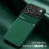 Adequado para Capa de Celular Magnética para Montagem em Carro Iphone18Promax, Capa Protetora Criativa Texturizada de Maçã 17 Antiderrapante e Anti-Queda