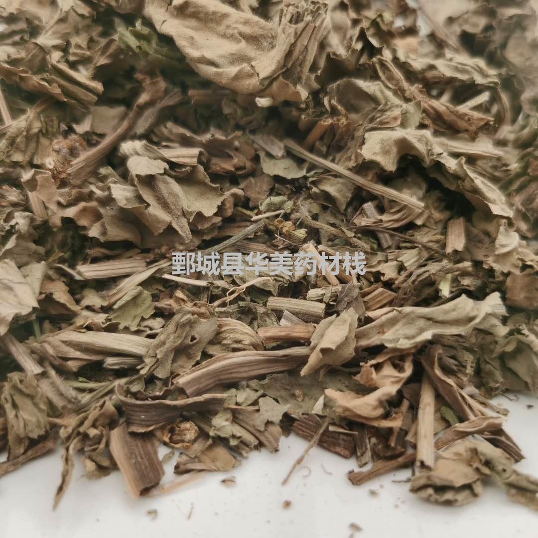 微信图片_20200716224659