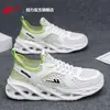 Sandálias masculinas Warrior 2026 novo verão malha respirável para vadear e rastrear riachos sapatos esportivos masculinos masculinos M