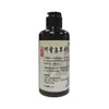 Shampoo de Ervas Polygonum multiflorum Sem Silicone Shampoo Anticaspa Shampoo para Cabelos Brancos ficarem Pretos Fábrica