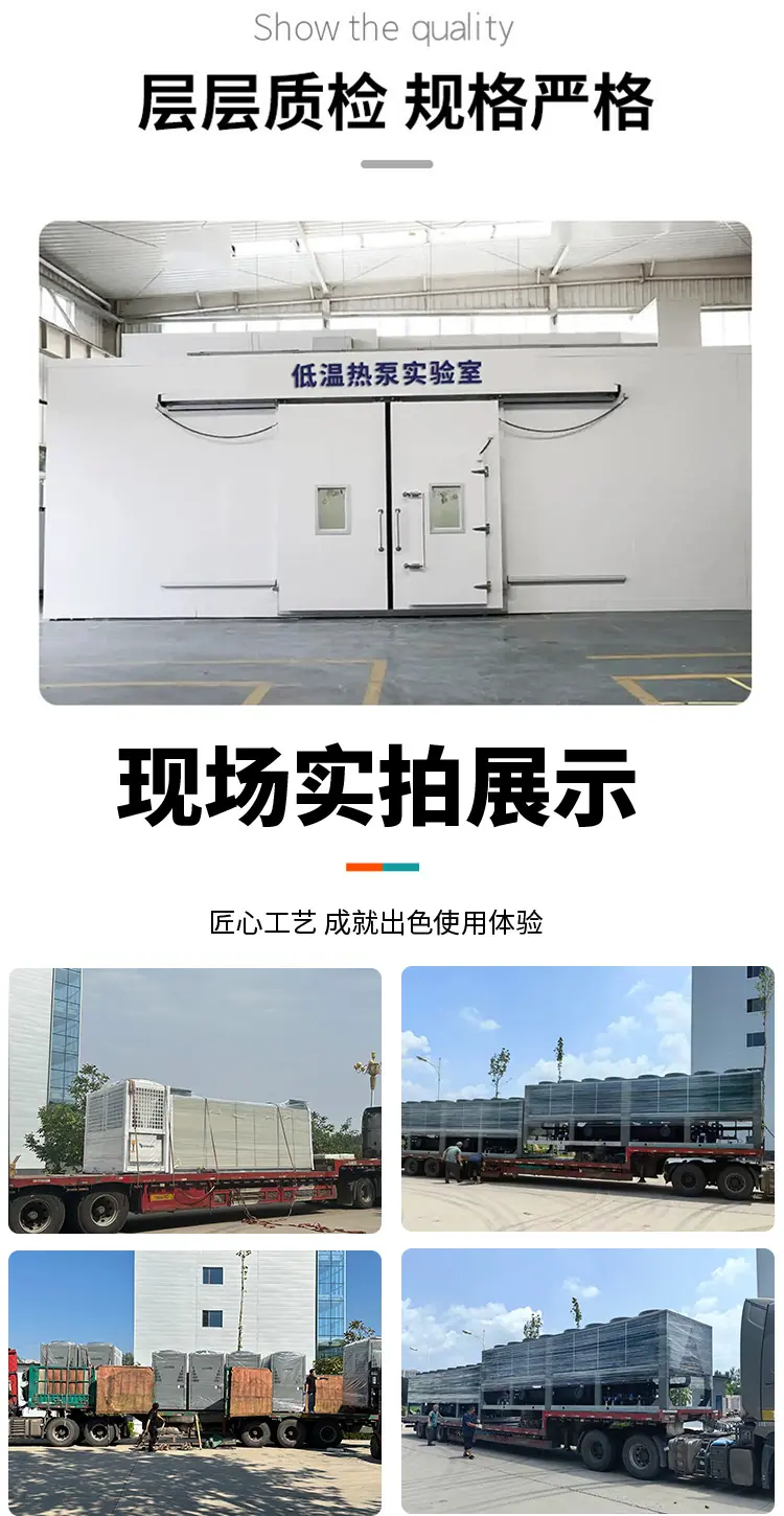 详情9.jpg