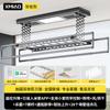 Tendedero Eléctrico de Ropa con Control Remoto Inteligente, Altura Ajustable para Balcón, Máquina de Barra Automática de Secado de Ropa de Tijera Doble Fila para Uso Doméstico