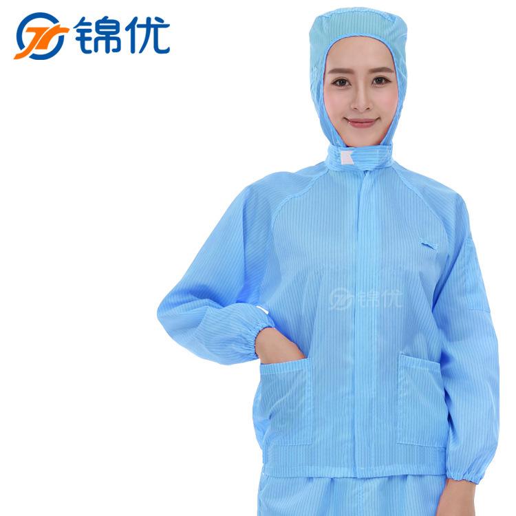 蓝连帽上衣颜色图213.jpg