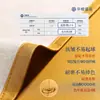 Almofada de Sofá Estilo Chinês para Sala de Estar, Almofada Grande de Cabeceira de Alto Nível com Bordado Chinês, Inclui Enchimento