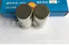 Suministro Fusible R017 Núcleo de Fusible Ro17 22*58 63A100A Fusible Tipo Tapa Cilíndrica Tubo Cerámico 125A