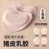 Plantillas de piel de cerdo, almohadillas para el antepié, almohadillas de cuero genuino de media talla, almohadillas antideslizantes para sandalias y tacones altos, almohadillas antideslizantes autoadhesivas para mujer en verano