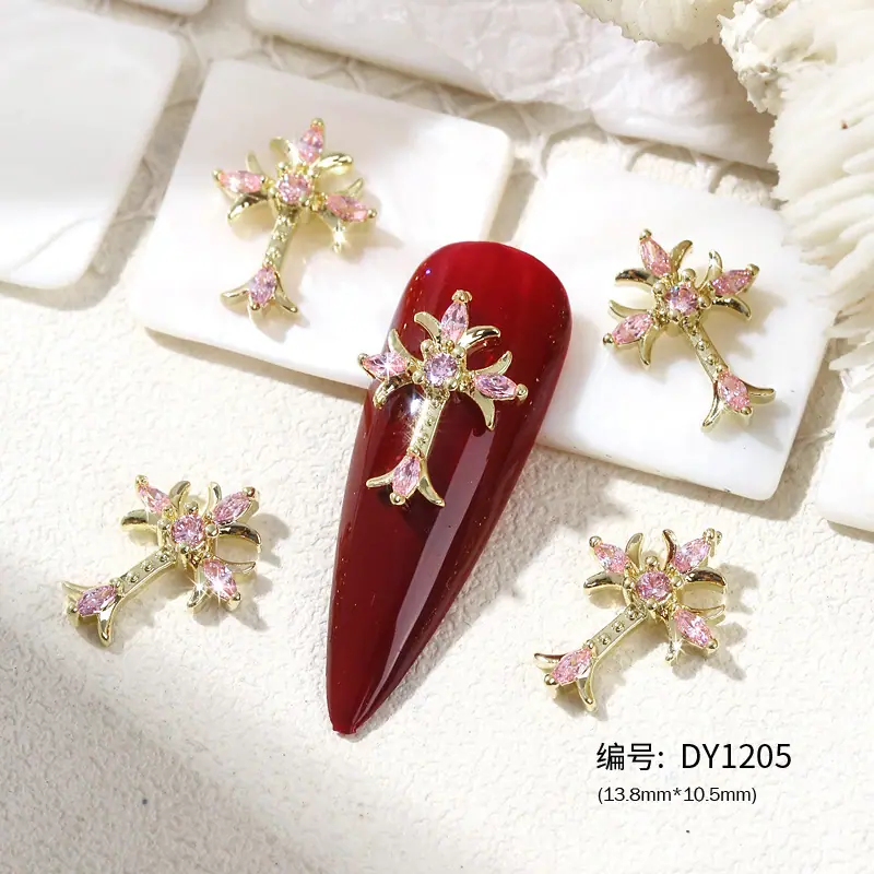DY1205.jpg