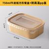 Papel de Embalaje Marrón Caja de Almuerzo Desechable Estilo Camping Caja para Picnic al Aire Libre Caja de Embalaje para Postre Pastel Fruta Salida de Primavera Caja de Embalaje