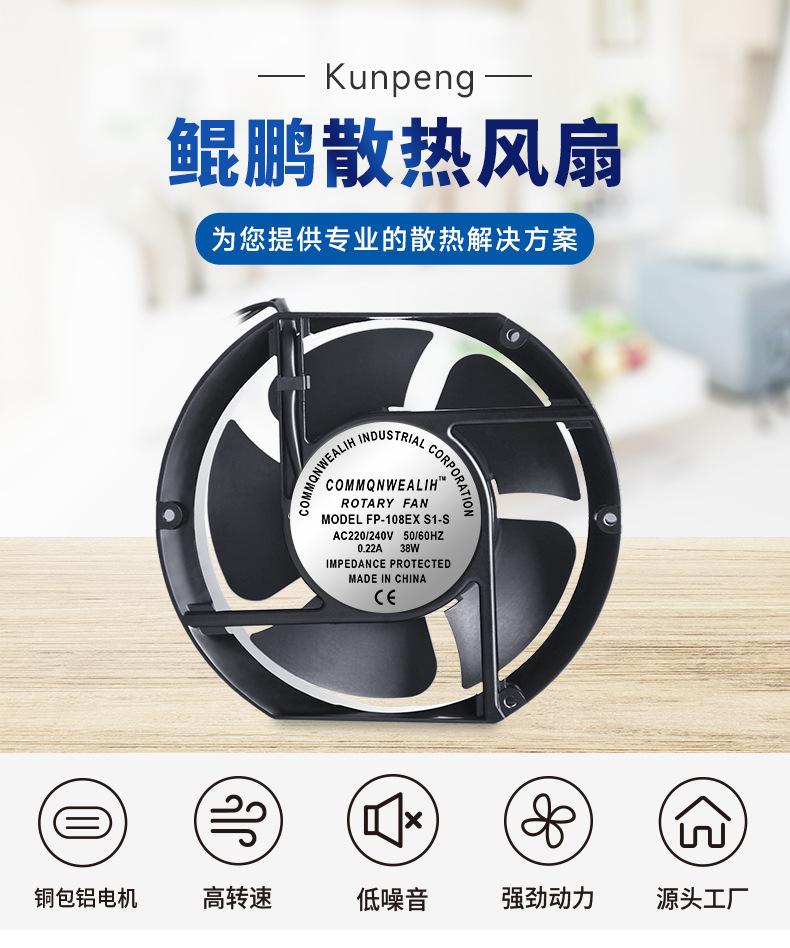 详情页6.jpg