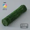 [pensando dice nuevo color] Bolsa de materiales DIY hecha a mano de barra retorcida macaron al por mayor barra retorcida de lana de felpa
