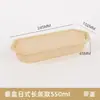 Contenedores de comida desechables de almidón de maíz, grado alimenticio, biodegradables, aptos para microondas, imprimibles con logo, para comida para llevar comercial y uso doméstico