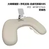 Modelos Altos e Baixos de Almofadas de Mão para Nail Art de Borboleta Grande com Suporte para Celular Conjunto, Clientes Podem Destacar a Lâmpada de Fototerapia, Ferramentas para Salão de Beleza