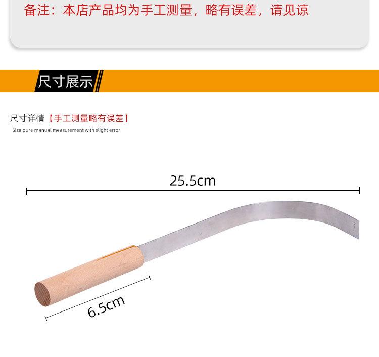 跳刀_06.jpg