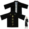 Cross-border Novo Anime Tokyo Manifest Avenger 3D Verão Manga de sete pontos Kimono Cardigan Fino Robe Protetor Solar Roupas