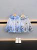 Ropa de Protección Solar para Niños Verano Delgada 2025 Nuevo Estilo Ropa Ligera de Protección Solar para Bebé Niño Chaqueta de Seda de Hielo Nezha Trendy