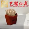 Colgante de madera maciza de plátano, mangostán y berenjena para aliviar el estrés, llavero y accesorio de mano creativo estilo chino Yiming Xianyuan para parejas