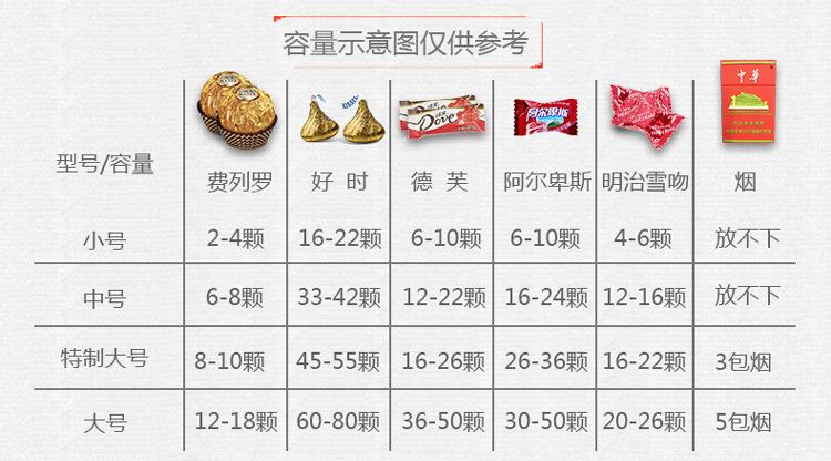 XT-14-i8.jpg