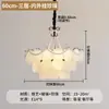 Candelabro de sala de estar estilo francés-italiano, lámpara de cristal minimalista post-moderna de color crema para dormitorio principal, lámpara de cristal de lujo ligero para comedor
