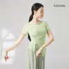 Disfraz de danza clásica borde de oreja de madera cuello redondo camiseta mujer top adelgazante manga larga abertura disfraz de danza moderna