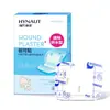 Link de Compra da Série de Produtos Haishi Hainuo